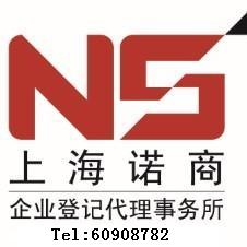 崇明長興島經(jīng)濟園區(qū)高返稅一條龍服務