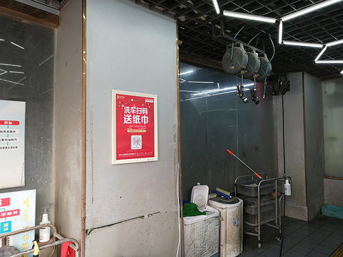 車(chē)主廣告業(yè)務(wù)解析 天燦傳媒與同順廣告?zhèn)髅降目蚣芎献? />
</span>
<span id=